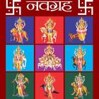 Nav Grah Chalisa Aarti Stotram icon