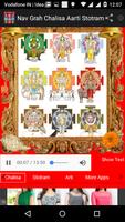 Nav Grah Chalisa Aarti Stotram screenshot 1