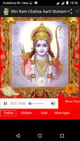 Shri Ram Chalisa Aarti Stotram capture d'écran 1
