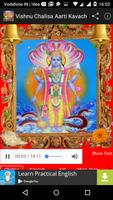 Vishnu Chalisa, Aarti, Kavach poster