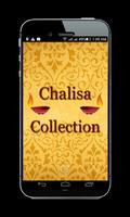 Chalisa Collection 海报