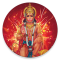 Hanuman Chalisha