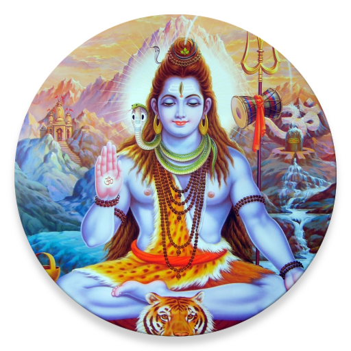 Shiv Mahimna Stotra