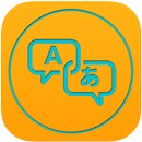 Fast Translator : for all language APK