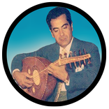 أغاني فريد الأطرش بدون أنترنت