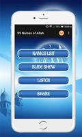 99 names of Allah imagem de tela 1