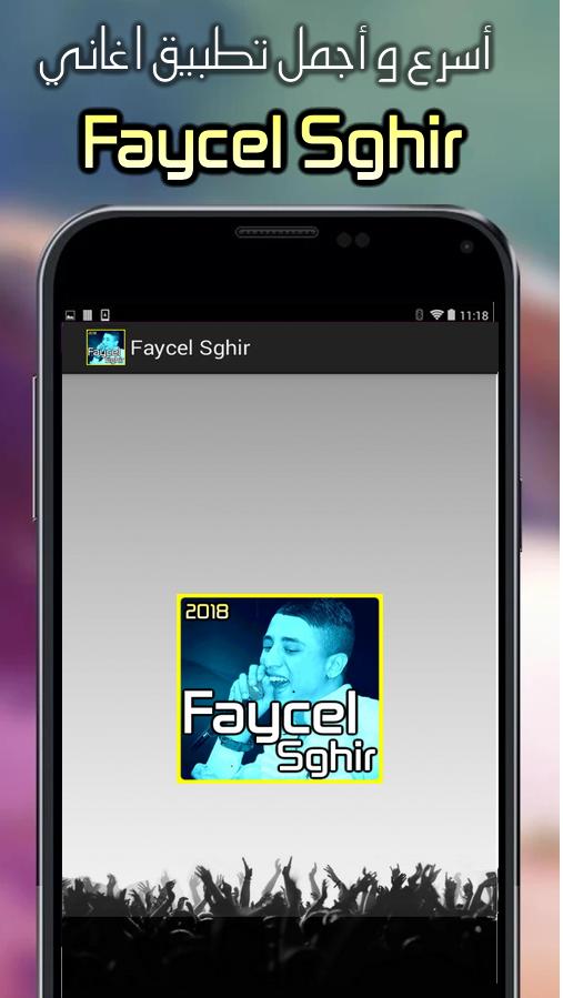 Cheb Faycel Sghir 2018 Mp3 APK for Android Download