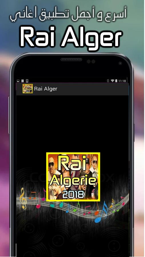 اغاني راي 2018 Mp3 For Android Apk Download