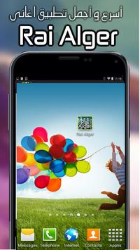 TÉLÉCHARGER ISMAHANE MP3 GRATUIT GRATUIT MP3 TÉLÉCHARGER ISMAHANE