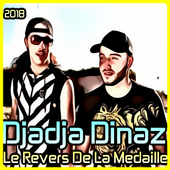 TÉLÉCHARGER TOURNER DJADJA DINAZ TOURNER DINAZ TÉLÉCHARGER DJADJA