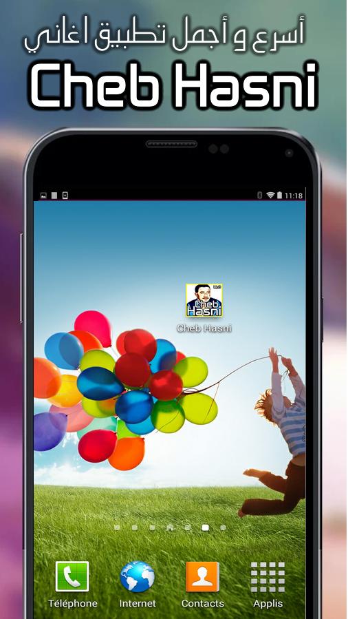 TÉLÉCHARGER CHEB HASNI SBART WTAL 3DABI MP3 HASNI MP3 WTAL TÉLÉCHARGER CHEB SBART 3DABI