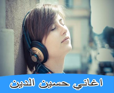 TÉLÉCHARGER LAMA BDOMIK MP3 MP3 BDOMIK TÉLÉCHARGER LAMA