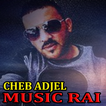 شاب العجال - Cheb Adjel Mp3