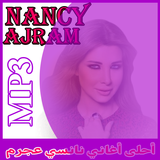 أغاني نانسي عجرم mp3 icon