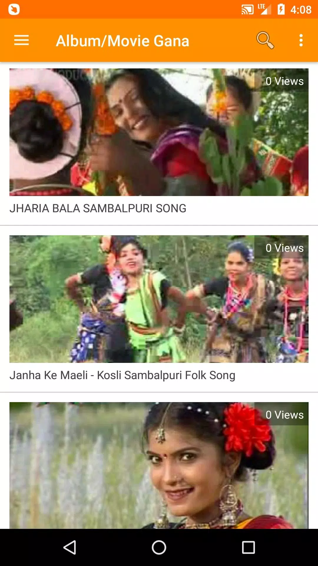 Sambalpuri Gana : Video, Comedy, DJ, Bhajan, Dance APK for Android Download