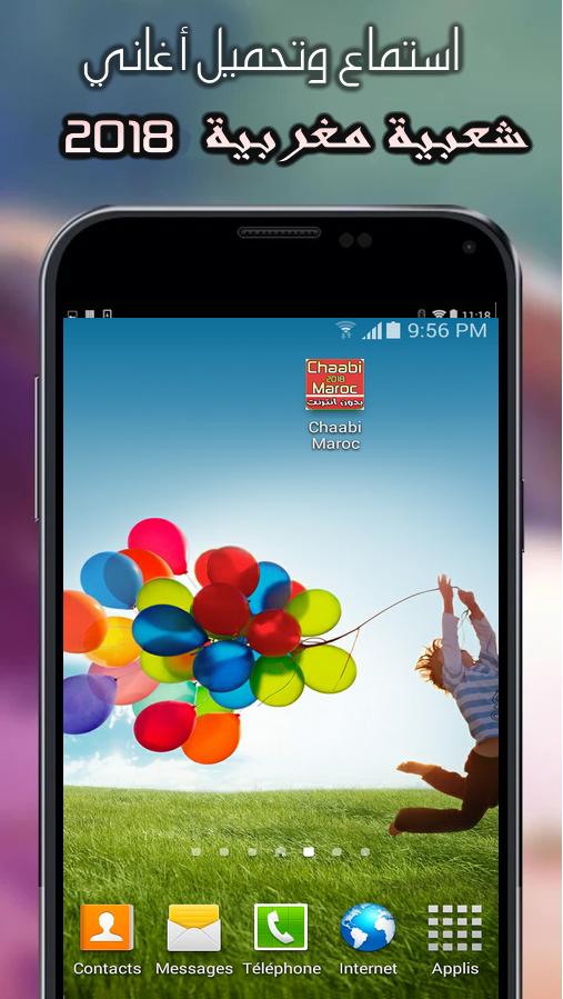 TÉLÉCHARGER OULD MBAREK GRATUITEMENT GRATUITEMENT MBAREK TÉLÉCHARGER OULD