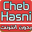 Cheb Hasni Mp3