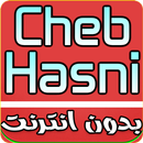 Cheb Hasni Mp3-APK