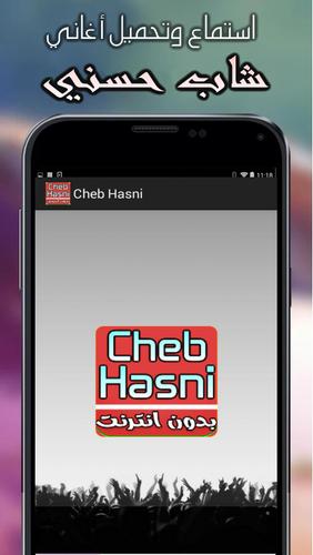 Cheb Hasni APK for Android Download