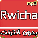 Rwicha mp3 APK