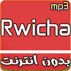Rwicha icône