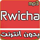 Rwicha mp3-APK