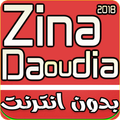 Zina Daoudia 2018 Mp3