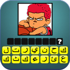 احزر الصورة الشخصيات الكرتونية وصلة icono