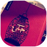 زحمة حكي كامل - علي نجم