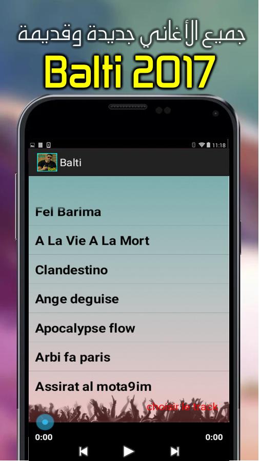 TÉLÉCHARGER MUSIC MP3 GRATUIT RAP TUNISIEN BALTI GRATUITEMENT TUNISIEN BALTI GRATUIT MUSIC GRATUITEMENT RAP TÉLÉCHARGER MP3