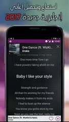 اغاني انجليزية بدون نت APK 1.3 for Android – Download اغاني انجليزية بدون  نت APK Latest Version from APKFab.com