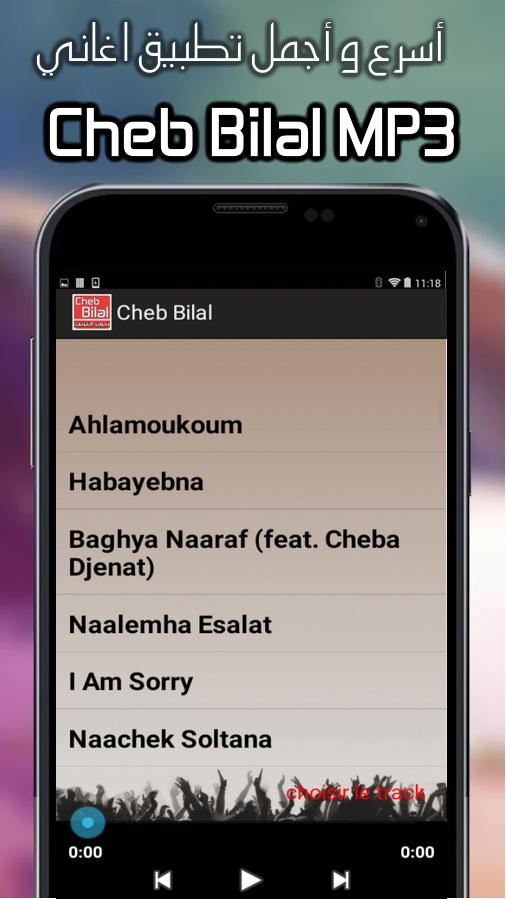 TÉLÉCHARGER CHEB BILAL 2011 SENORITA GRATUITEMENT BILAL GRATUITEMENT 2011 CHEB TÉLÉCHARGER SENORITA