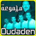 Oudaden mp3