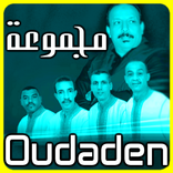 Oudaden mp3