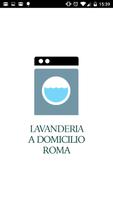 Lavanderia a domicilio Roma 海报