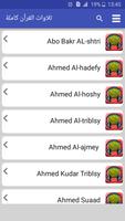MP3 Quran - Download & Listen captura de pantalla 2