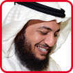 Idriss Abkar - Full Quran