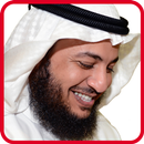 APK Idriss Abkar - Full Quran
