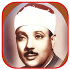 Abdelbassit Abdessamad Offline simgesi