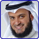 APK Mishary El Afassy -MP3 Offline