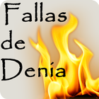 Fallas de Denia 圖標