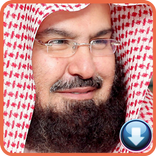 Al Sudais -Full Quran- MP3