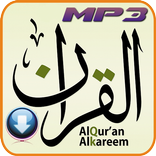 Quran Downloader - MP3