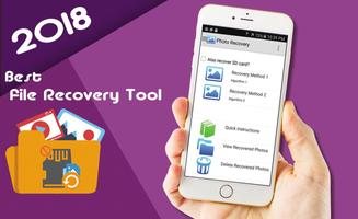 استرجاع الصور المحذوفة من بطاقة SD وذاكرة الهاتف 海報