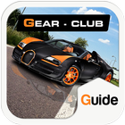 آیکون‌ Guide For Gear.Club