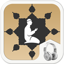 Azkar Muslim - New Version APK