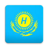 Новости Казахстана