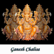 Ganesha Chalisa