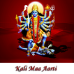 Kaali Maa Aarti