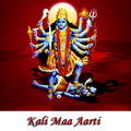 Kaali Maa Aarti